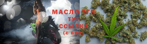 MESCALINE Богданович