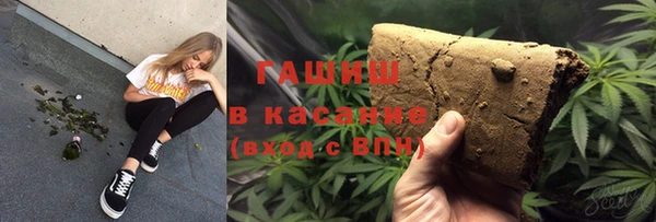 MESCALINE Богданович