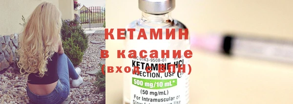 MESCALINE Богданович